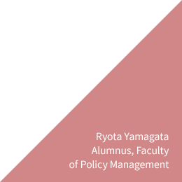 Master's Program, Graduate School of Media Design Marie-Stephanie Iekura