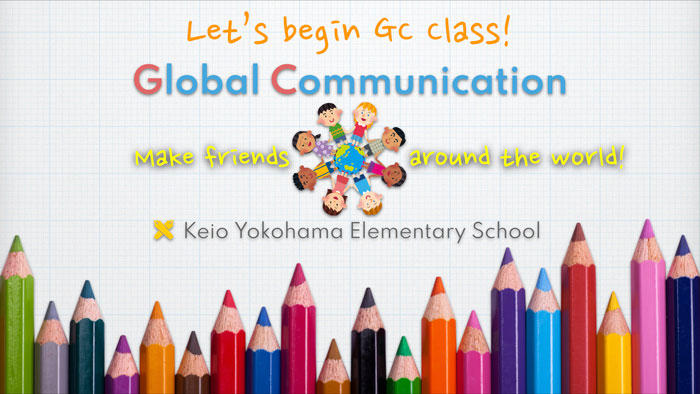 （左）低学年のモットー　