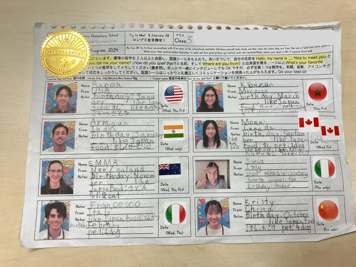 メダルシールを獲得！