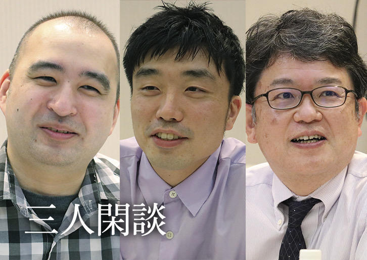 ボードゲームを楽しむ